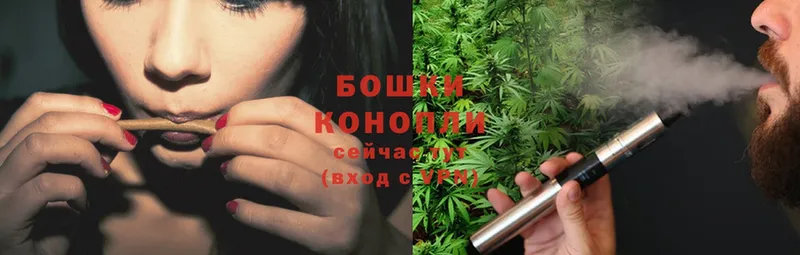 блэк спрут как зайти  Котовск  Бошки марихуана тримм 